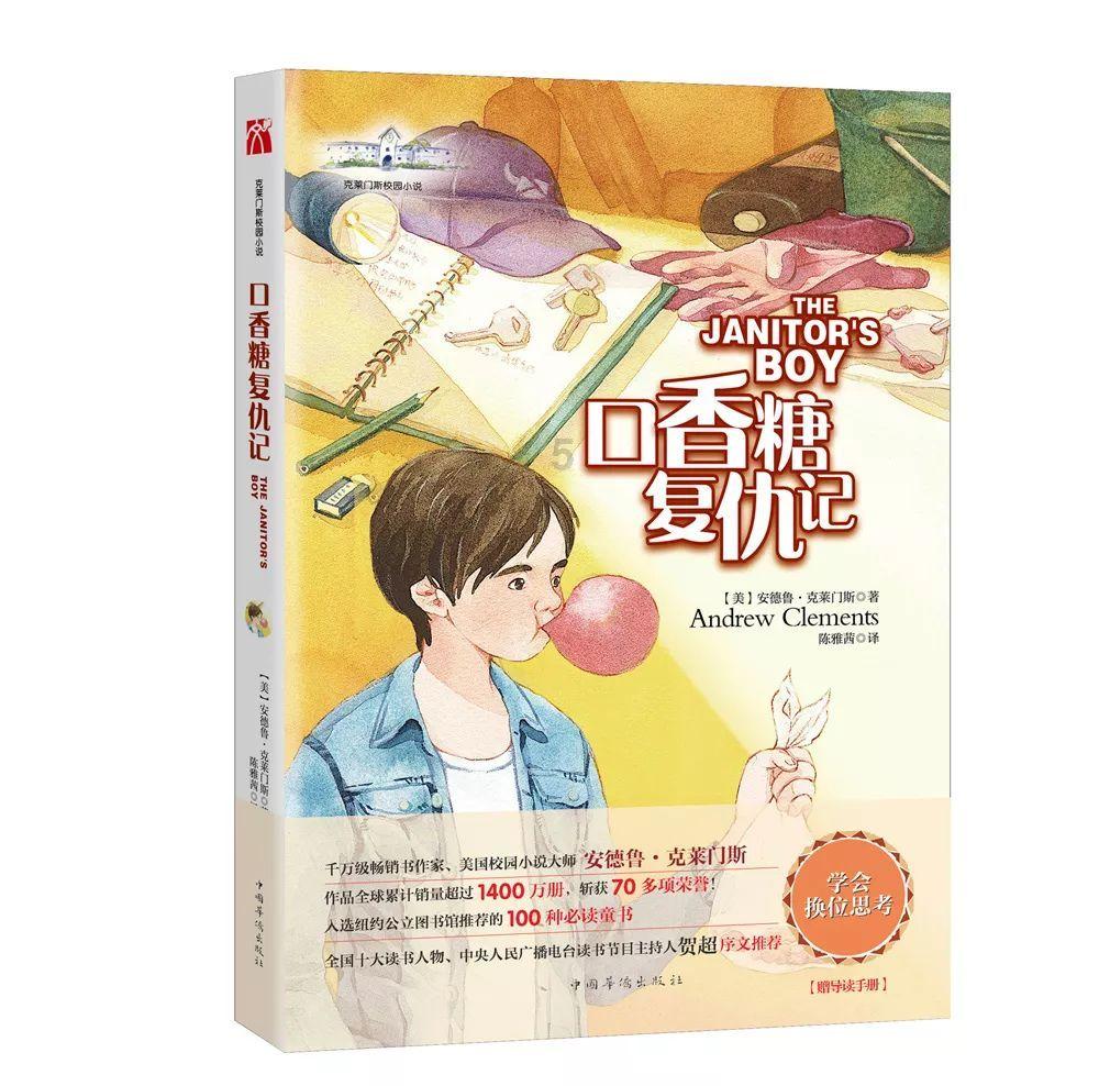 热门话题尽在2019款吉利帝豪gs优雅版更换运动版尾翼可以吗?红迪网
