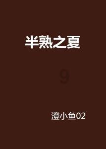 秋季宝宝护肤品如何选？清洁保护滋养润湿是关键吗？